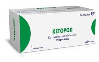 Симптомы и последствия передозировки кеторола
