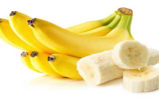 Отравление бананом