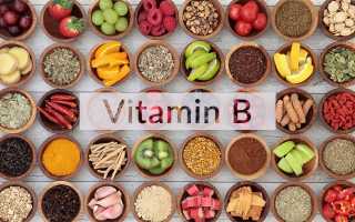 Симптомы передозировки витаминами группы B